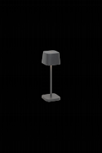 Zafferano America LD1880N3 - Ofelia Pro Micro Table Lamp