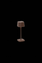 Zafferano America LD1880R3 - Ofelia Pro Micro Table Lamp