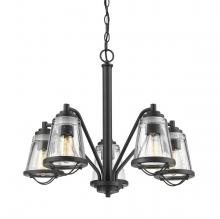 Z-Lite 444-5-BRZ - 5 Light Chandelier