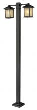 Z-Lite 507-2-536P-ORB - 2 Head Outdoor Post