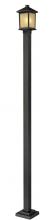 Z-Lite 537PHM-536P-ORB - Outdoor Post Light