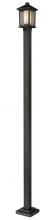 Z-Lite 538PHM-536P-ORB - Outdoor Post Light