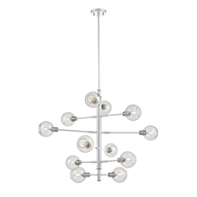 DVI DVP20849SN+CH-CL - Ocean Drive 12 Light Foyer