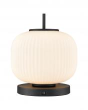 DVI DVP40017BR-RIO - Mount Pearl 12" Table Lamp