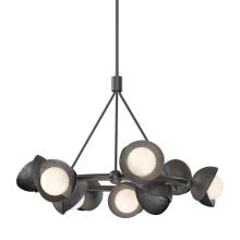 Hubbardton Forge - Canada 131068-SKT-MULT-14-89-GG0711 - Brooklyn 9-Light Double Shade Ring Pendant