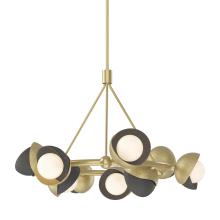 Hubbardton Forge - Canada 131068-SKT-MULT-86-20-GG0711 - Brooklyn 9-Light Double Shade Ring Pendant