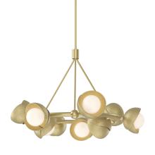 Hubbardton Forge - Canada 131068-SKT-MULT-86-86-GG0711 - Brooklyn 9-Light Double Shade Ring Pendant