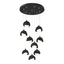 Hubbardton Forge - Canada 131105-SKT-STND-10-10-GG0711 - Brooklyn 9-Light Double Shade Pendant