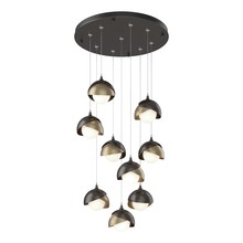 Hubbardton Forge - Canada 131105-SKT-STND-14-84-GG0711 - Brooklyn 9-Light Double Shade Pendant