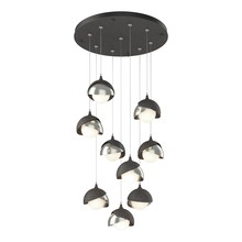 Hubbardton Forge - Canada 131105-SKT-STND-20-85-GG0711 - Brooklyn 9-Light Double Shade Pendant