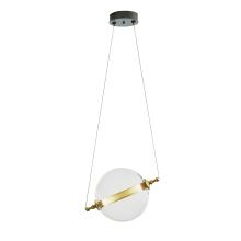 Hubbardton Forge - Canada 161305-SKT-STND-31 - Otto Sphere Low Voltage Mini Pendant