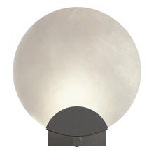 Hubbardton Forge - Canada 201059-SKT-20-AR - Callisto 1-Light Sconce