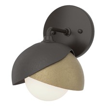 Hubbardton Forge - Canada 201374-SKT-14-84-GG0711 - Brooklyn 1-Light Double Shade Bath Sconce