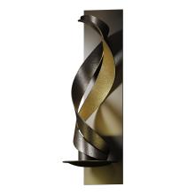 Hubbardton Forge - Canada 206120-SKT-14 - Folio Sconce