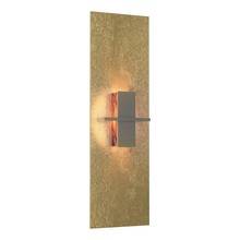 Hubbardton Forge - Canada 217520-SKT-86-ZB0273 - Aperture Vertical Sconce