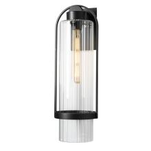 Hubbardton Forge - Canada 302557-SKT-20-ZM0743 - Alcove Large Outdoor Sconce