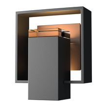 Hubbardton Forge - Canada 302601-SKT-80-75-ZM0546 - Shadow Box Small Outdoor Sconce