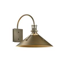 Hubbardton Forge - Canada 302712-SKT-75 - Henry Large Outdoor Sconce