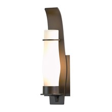 Hubbardton Forge - Canada 304210-SKT-75-GG0159 - Sea Coast Small Outdoor Sconce