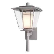 Hubbardton Forge - Canada 304815-SKT-02-ZU0295 - Beacon Hall Outdoor Sconce