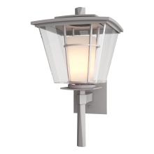 Hubbardton Forge - Canada 304820-SKT-02-ZU0287 - Beacon Hall Large Outdoor Sconce