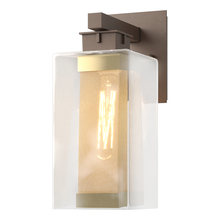 Hubbardton Forge - Canada 304852-SKT-75-70-ZM0093 - Polaris Outdoor Medium Sconce