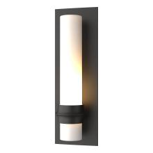 Hubbardton Forge - Canada 304930-SKT-14-GG0321 - Rook Small Outdoor Sconce