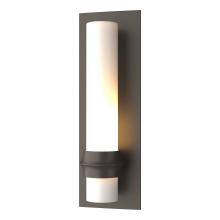 Hubbardton Forge - Canada 304930-SKT-77-GG0321 - Rook Small Outdoor Sconce