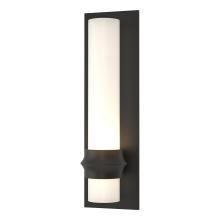 Hubbardton Forge - Canada 304930-SKT-80-GG0321 - Rook Small Outdoor Sconce