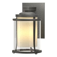 Hubbardton Forge - Canada 305605-SKT-20-ZS0296 - Meridian Small Outdoor Sconce