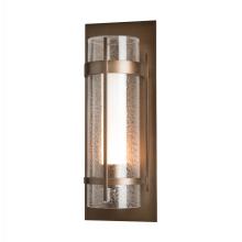 Hubbardton Forge - Canada 305898-SKT-75-ZS0656 - Torch Large Outdoor Sconce