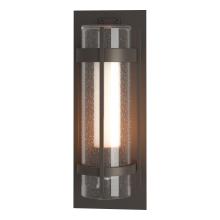 Hubbardton Forge - Canada 305898-SKT-02-ZS0656 - Torch Large Outdoor Sconce