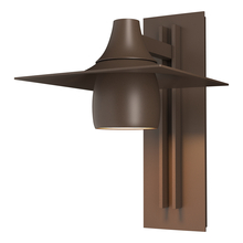 Hubbardton Forge - Canada 306567-SKT-77 - Hood Large Dark Sky Outdoor Sconce