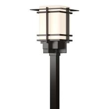 Hubbardton Forge - Canada 346013-SKT-14-GG0084 - Tourou Large Outdoor Post Light