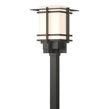 Hubbardton Forge - Canada 346013-SKT-20-GG0084 - Tourou Large Outdoor Post Light