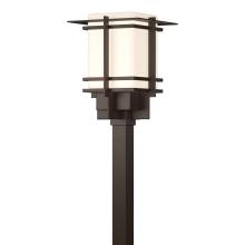 Hubbardton Forge - Canada 346013-SKT-75-GG0084 - Tourou Large Outdoor Post Light