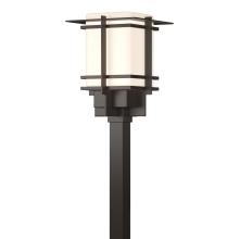 Hubbardton Forge - Canada 346013-SKT-77-GG0084 - Tourou Large Outdoor Post Light