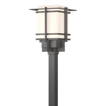 Hubbardton Forge - Canada 346013-SKT-02-GG0084 - Tourou Large Outdoor Post Light