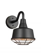 Visual Comfort & Co. Studio Collection 95374-71 - CAGE ONLY IN SMALL in antique bronze finish for Barn Light