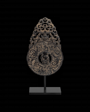 Currey 1200-0862 - Han Dynasty Symbol